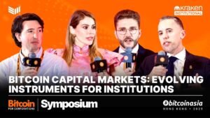 Bitcoin Capital Markets: Evolving Instruments for Institutions